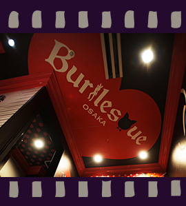 ギャラリー写真5