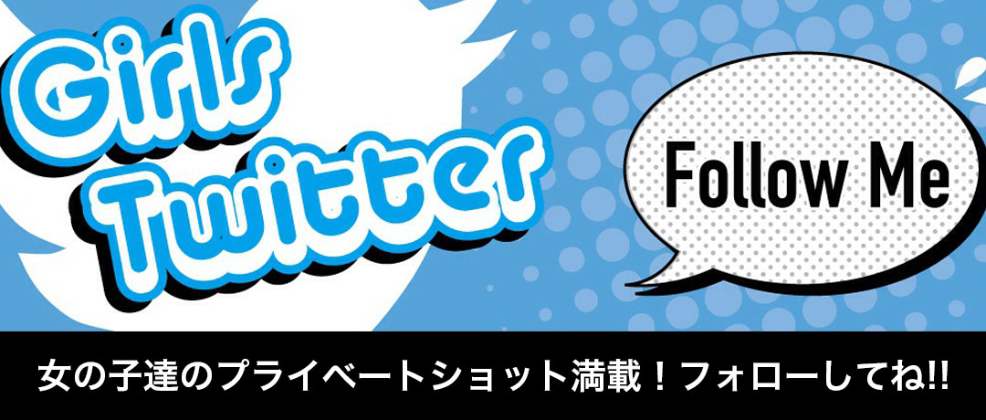 バーレスク大阪 Girls Twitter